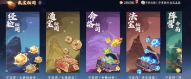 Here we go！羅馬諾：曼城后衛(wèi)塞爾吉奧