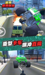 阿斯報：塞巴略斯考慮今夏離開皇馬，若歸隊方位將由B隊小將頂上