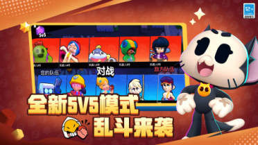 羅馬諾：24歲荷蘭中場維弗爾3000萬歐加盟布萊頓，很快Here we go
