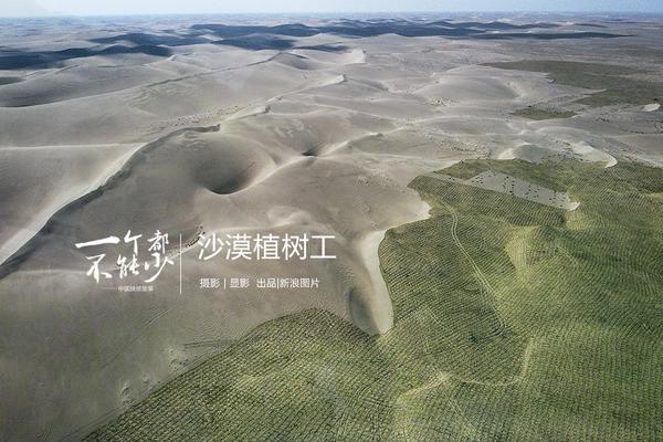 曼晚：馬賽和拉齊奧已報價格林伍德，曼聯(lián)沒有方案讓他重回一線隊