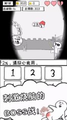 官方：皇馬21歲邊鋒彼得
