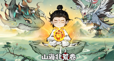 隊報：馬賽有意狼隊前鋒黃喜燦，德澤爾比很賞識他