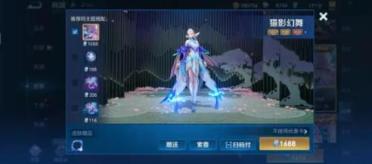 阿斯報：塞巴略斯考慮今夏離開皇馬，若歸隊方位將由B隊小將頂上