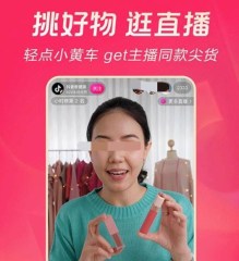 京多安發(fā)布會：克羅斯最終一場競賽？咱們會全力保證還有兩場！